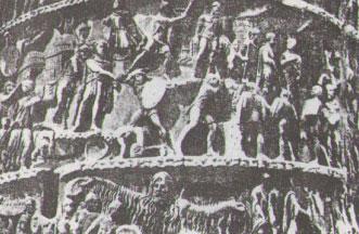 história